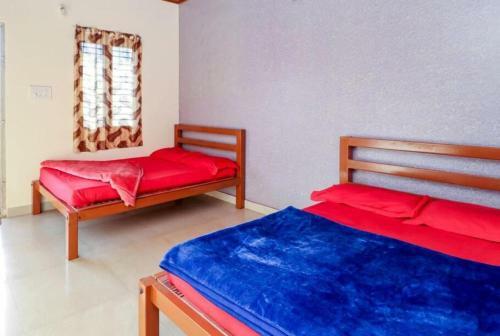 Kanasu Homestay
