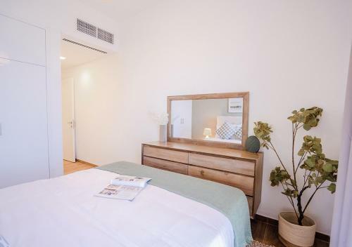 Apartamento Nasma Luxury Stays - Aya Building, Abu Dhabi