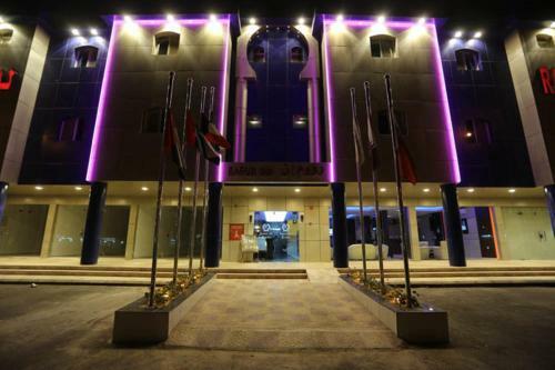 Apartamento Raoum Inn - Hawtah Bani Tamim