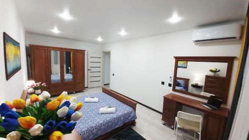 Apartamento ??????????? Naomi