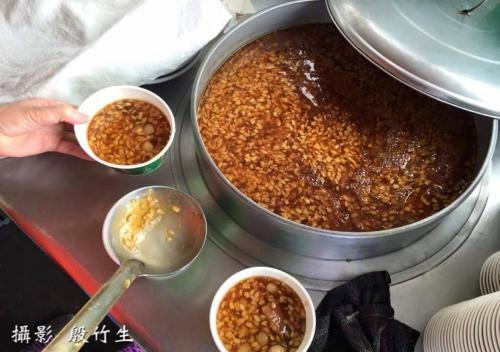 Gods Home