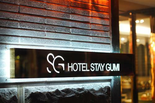 Hotel Stay Gumi