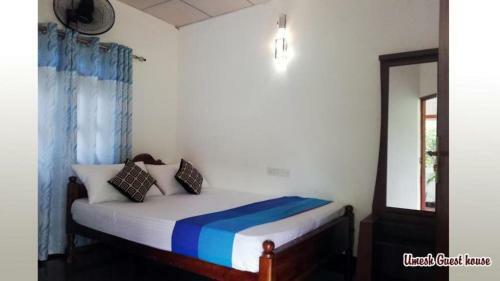 Umesh Homestay Dambulla