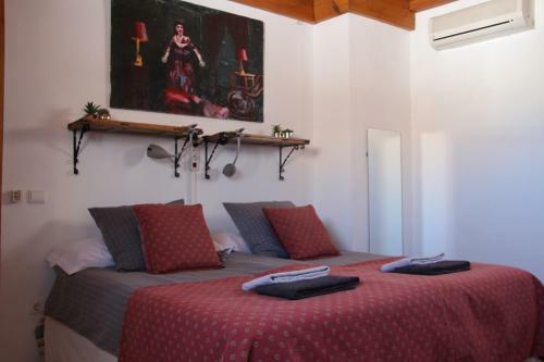 Apartamento Appartement El Balcon ( Cortijo La Cubertilla)