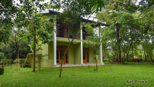 Gal Oruwa Resort