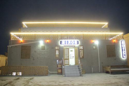 Minor Boutique Hotel