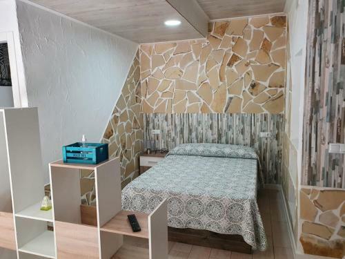 Cabanas El Nogueral