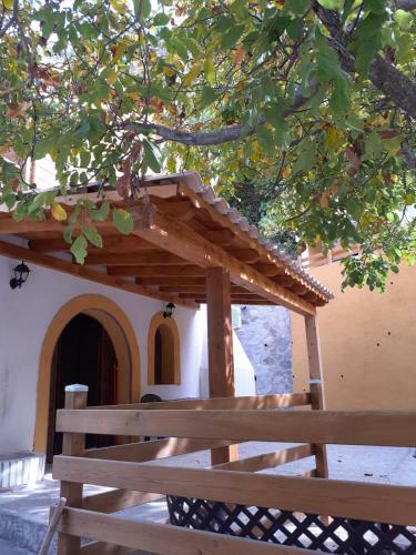 Cabanas El Nogueral