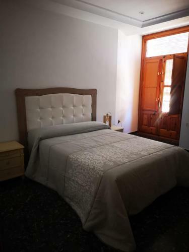 Casa La Lonja De Guadix