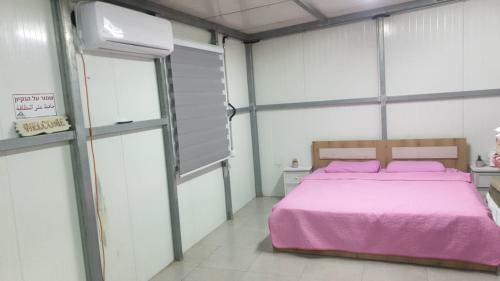 Apartamento ???? ???? ????