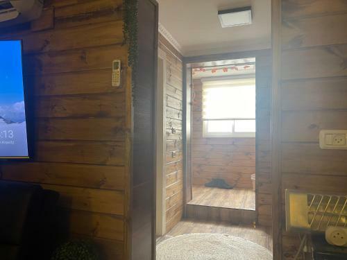 Hostal Cozy