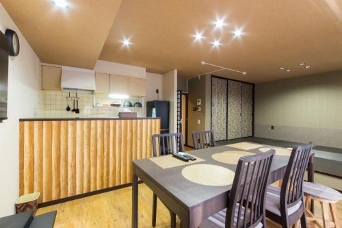 Apartamento Leo Nibankan - Vacation Stay 66797v