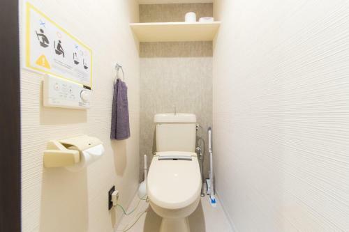 Apartamento Leo Nibankan - Vacation Stay 66797v