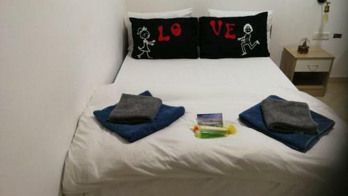 Apartamento Arad-dead Sea Bashiris Place