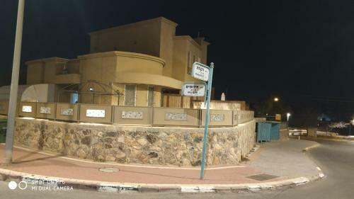 Apartamento Arad-dead Sea Bashiris Place