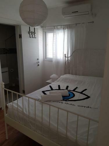 Lodge ????? ?? ????? - Ofri's Place