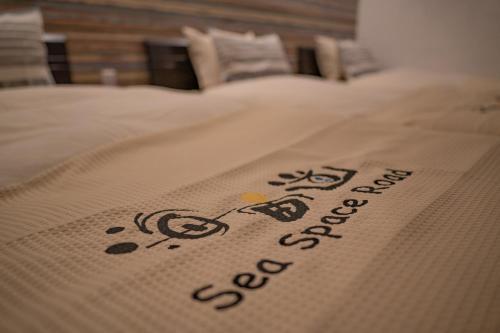 Sea Speace Road - Vacation Stay 00260v