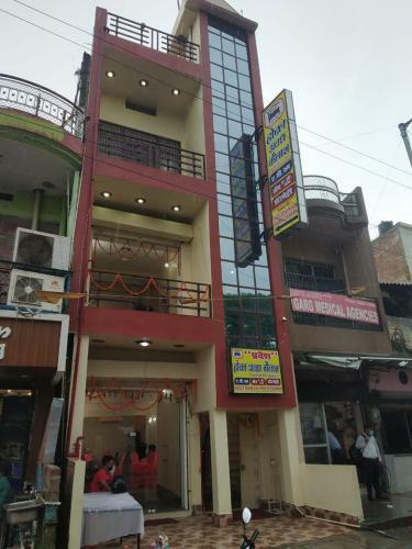 Hotel Awadh Kailash