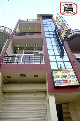 Hotel Awadh Kailash