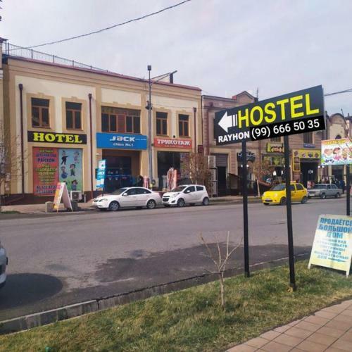 Hostal Rayhon Guest House