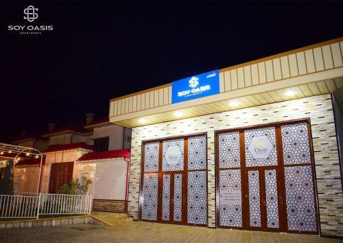 Villa Soy Oasis