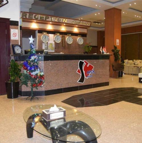 Shapol Hotel