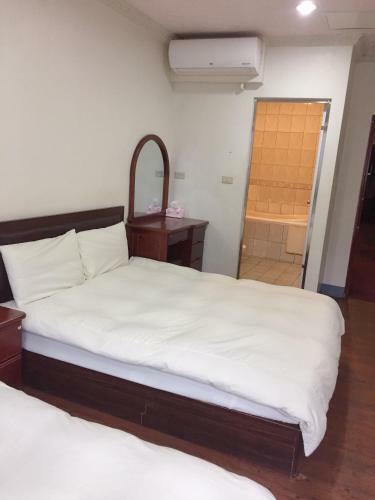 Posada Xiang Dou Hotel