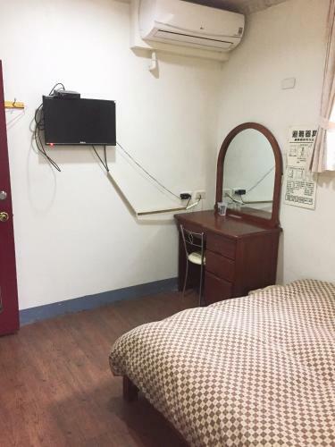 Posada Xiang Dou Hotel