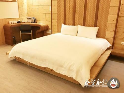 Apartamento Sincere Hot Spring Resort
