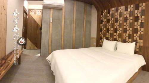 Apartamento Sincere Hot Spring Resort