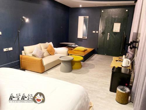 Sincere Hot Spring Resort II