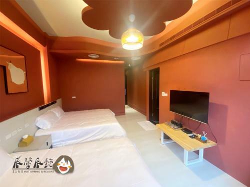 Sincere Hot Spring Resort II
