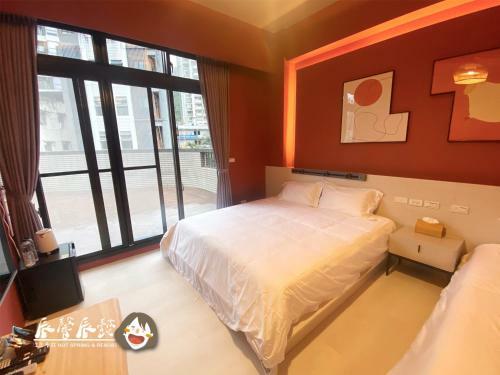 Sincere Hot Spring Resort II