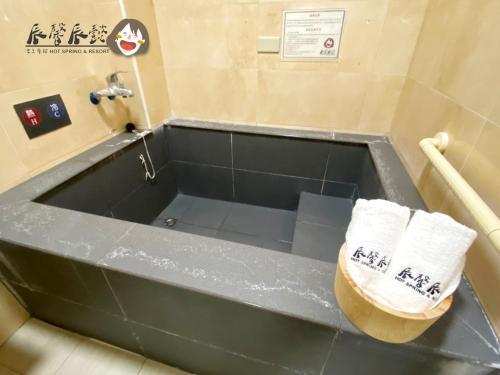 Sincere Hot Spring Resort II