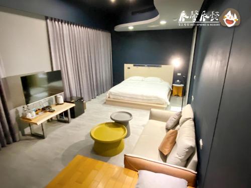 Sincere Hot Spring Resort II