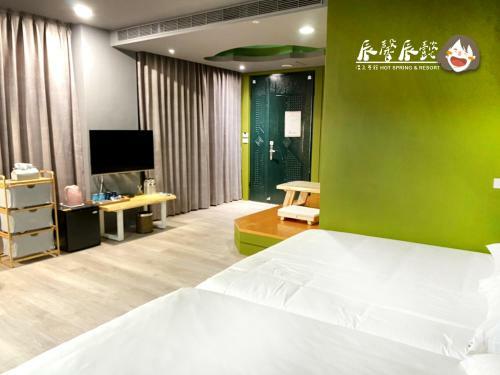 Sincere Hot Spring Resort II