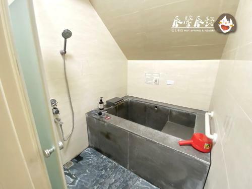 Sincere Hot Spring Resort II