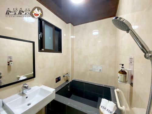 Sincere Hot Spring Resort II