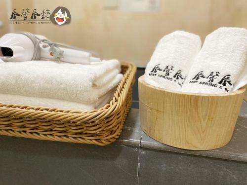 Sincere Hot Spring Resort II