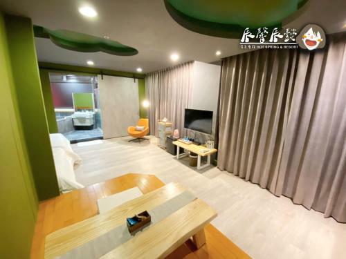 Sincere Hot Spring Resort II