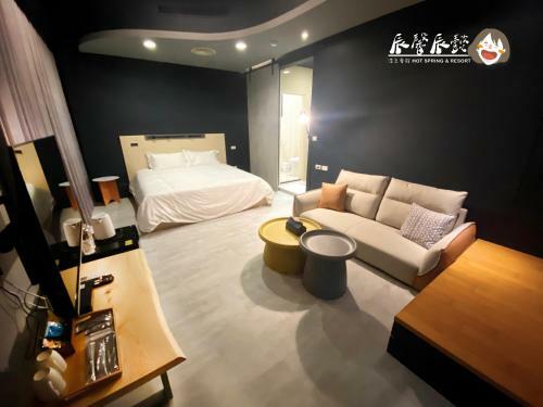 Sincere Hot Spring Resort II