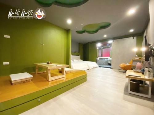 Sincere Hot Spring Resort II