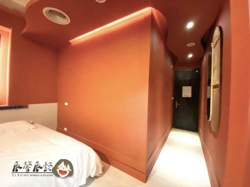 Sincere Hot Spring Resort II