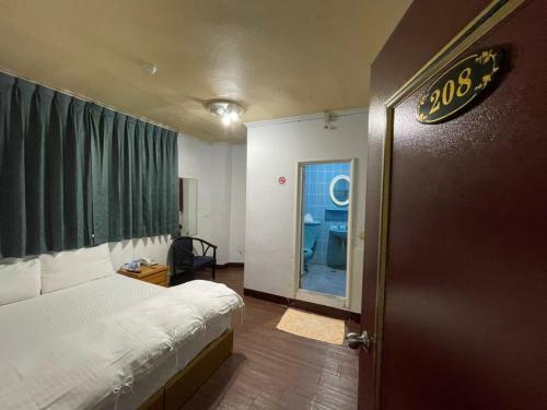 Hostal Da Fang Hotel