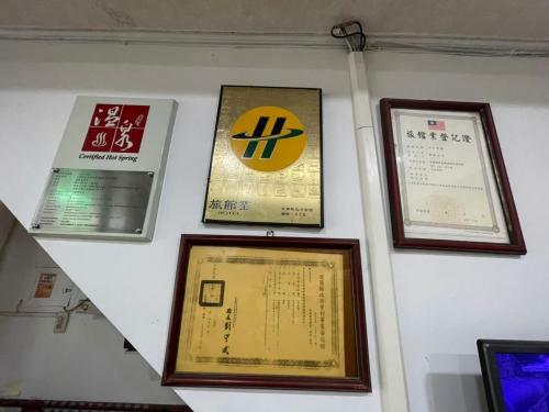 Hostal Da Fang Hotel