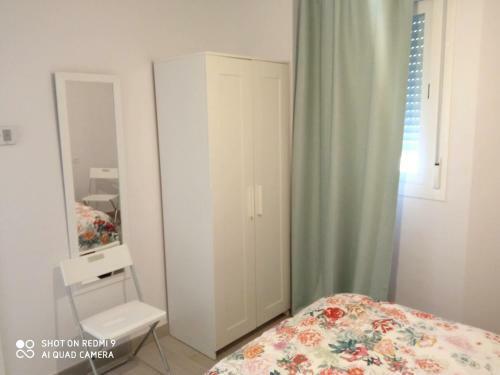 Vuestro Apartamento Del Sur