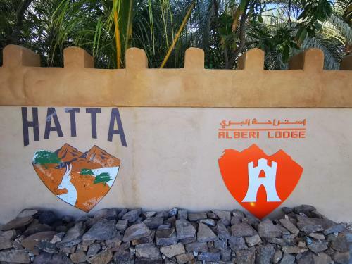 Villa Alberi Lodge