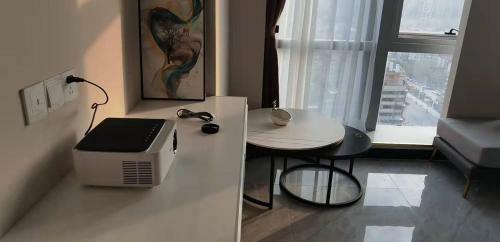 Qianjiang Apartment