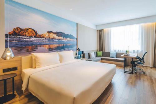 Atour Hotel Changsha Lugu Branch