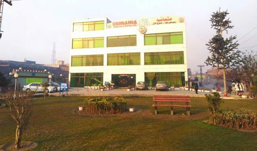 Hotel Civic - Gujranwala